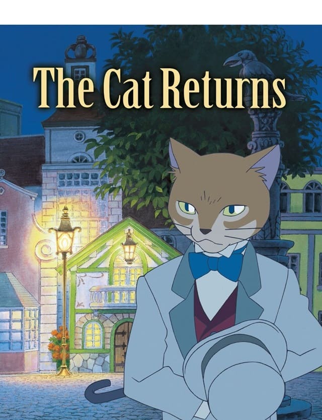 เจ้าแมวยอดนักสืบ (The Cat Returns)