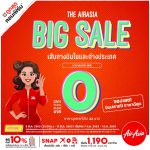AirAsia Big Sale 0 บาท