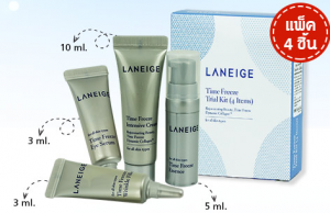 Laneige Time Freeze Trial Kit 4 Items