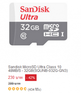 Sandisk MicroSD Ultra Class 10