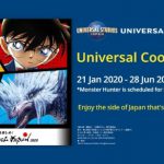 งาน Universal Cool Japan 2020 เริ่มขึ้นแล้ว