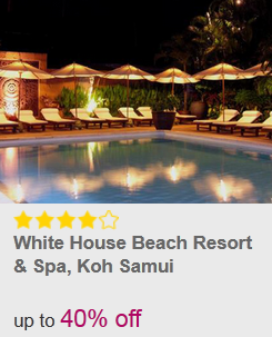 White House Beach Resort & Spa รีสอร์ท ระดับ 4 ดาว