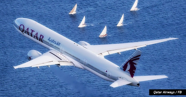 กาตาร์แอร์เวย์ (Qatar Airways)