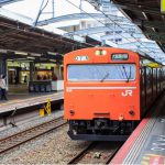 ตั๋วรถไฟ JR Kansai Hiroshima Area Pass