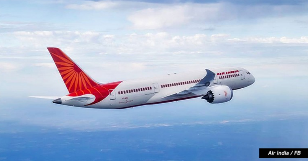 แอร์อินเดีย (Air India
